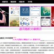 香港正版资料彩票大全